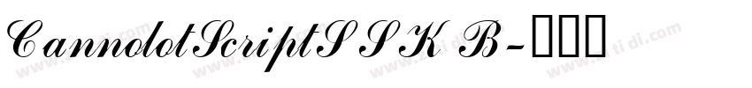 CannolotScriptSSK B字体转换
